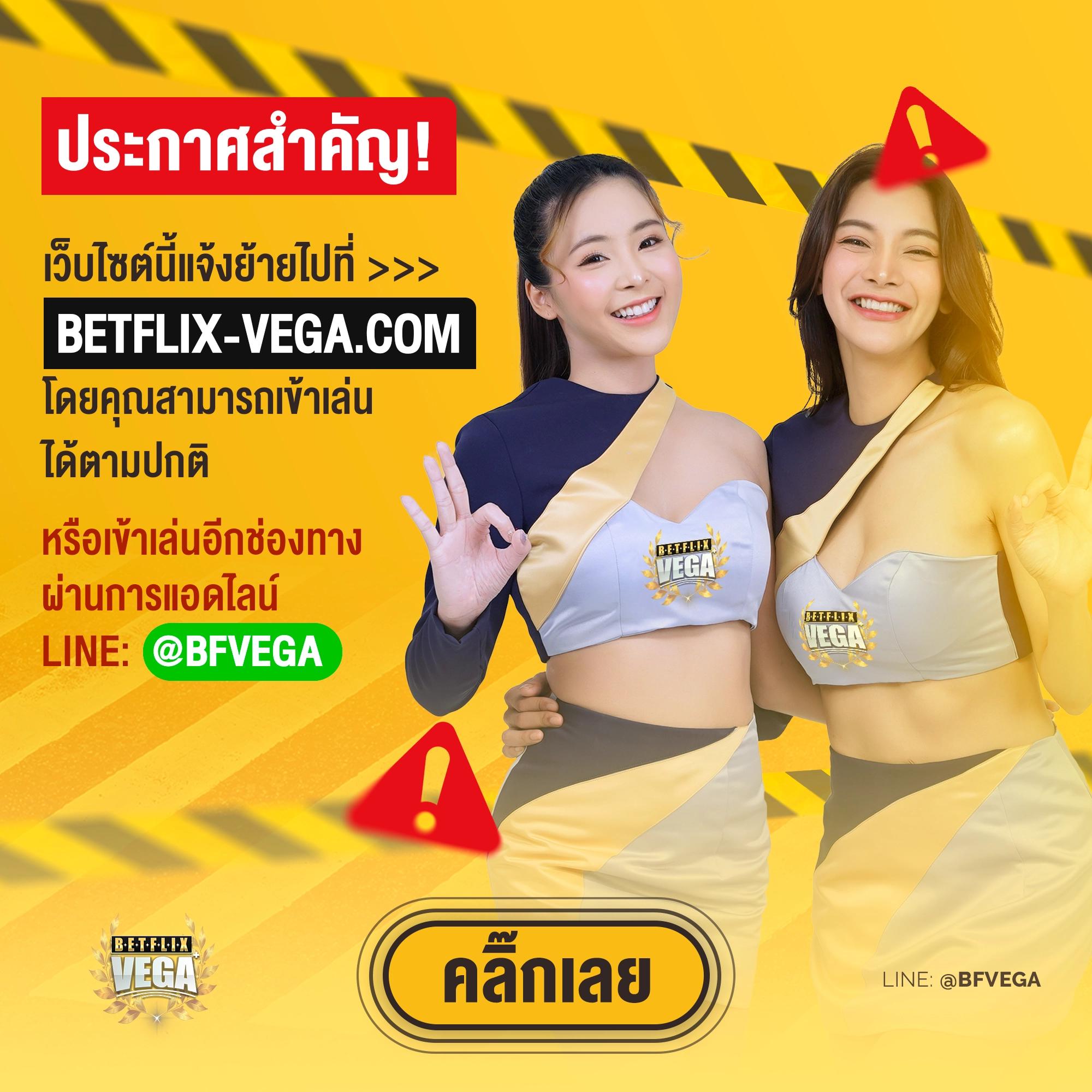 z16 คาสิโนออนไลน์ เครดิตฟรี88 สมัครง่าย เติมเต็มความสนุกไม่มีขีดจำกัด