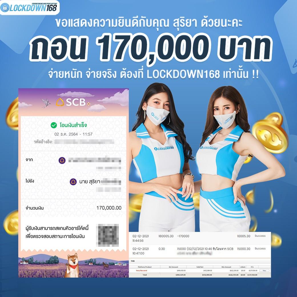 zeanstep 7m baanpolball แทงบอลครบจบในเว็บเดียว กล้าจ่าย ราคาดีที่สุด