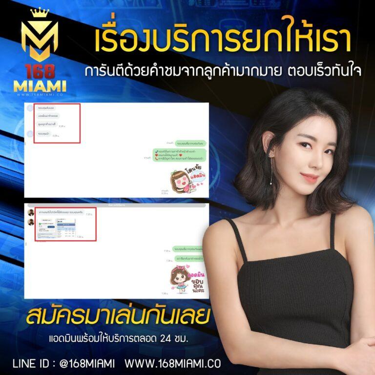 zeed365 Wallet Link แพลตฟอร์มเดิมพันออนไลน์ยอดนิยมล่าสุดในไทย