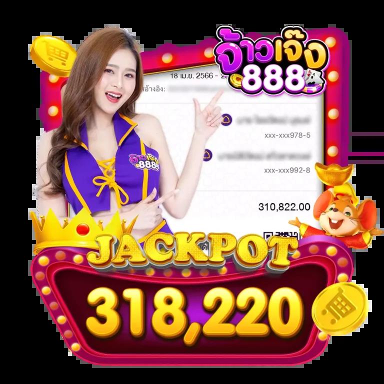 zing365 คาสิโนครบวงจร คาสิโนออนไลน์ทันสมัย สมัครง่ายได้เงินจริง