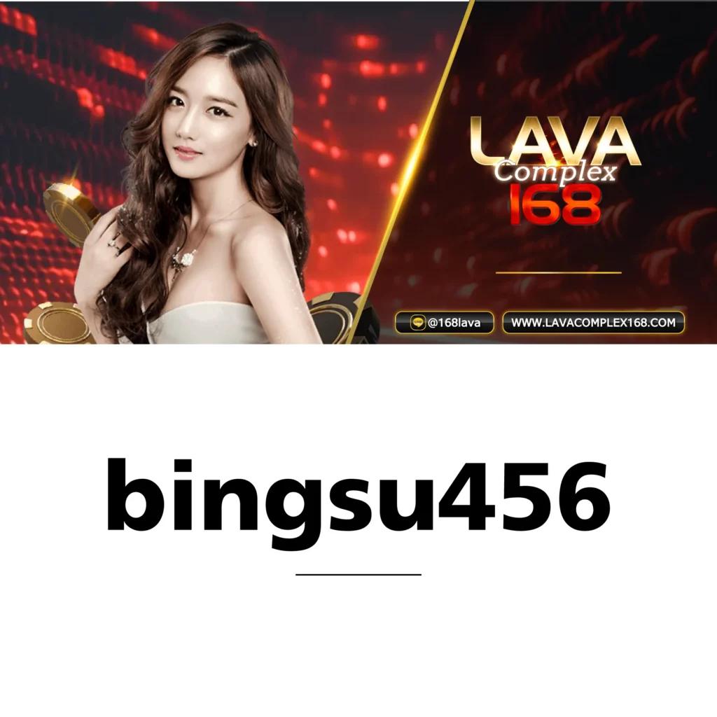 กงล้อ88 แพลตฟอร์มคาสิโนออนไลน์เทคโนโลยีสด ครบทุกการเดิมพัน