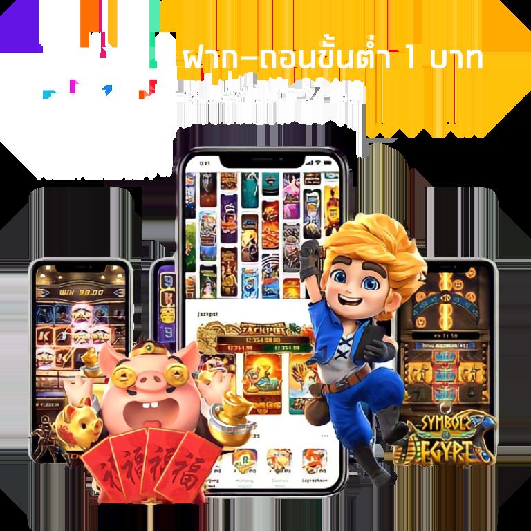 กุชชี่สล็อต เว็บตรงแตกง่าย ฝาก-ถอนเร็ว มั่นใจ 100%