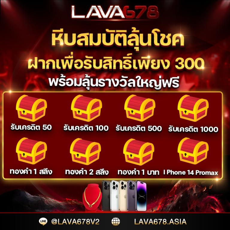 การ์ตูนคน คาสิโนออนไลน์เล่นง่าย สมัครรับโบนัสทันที 2024