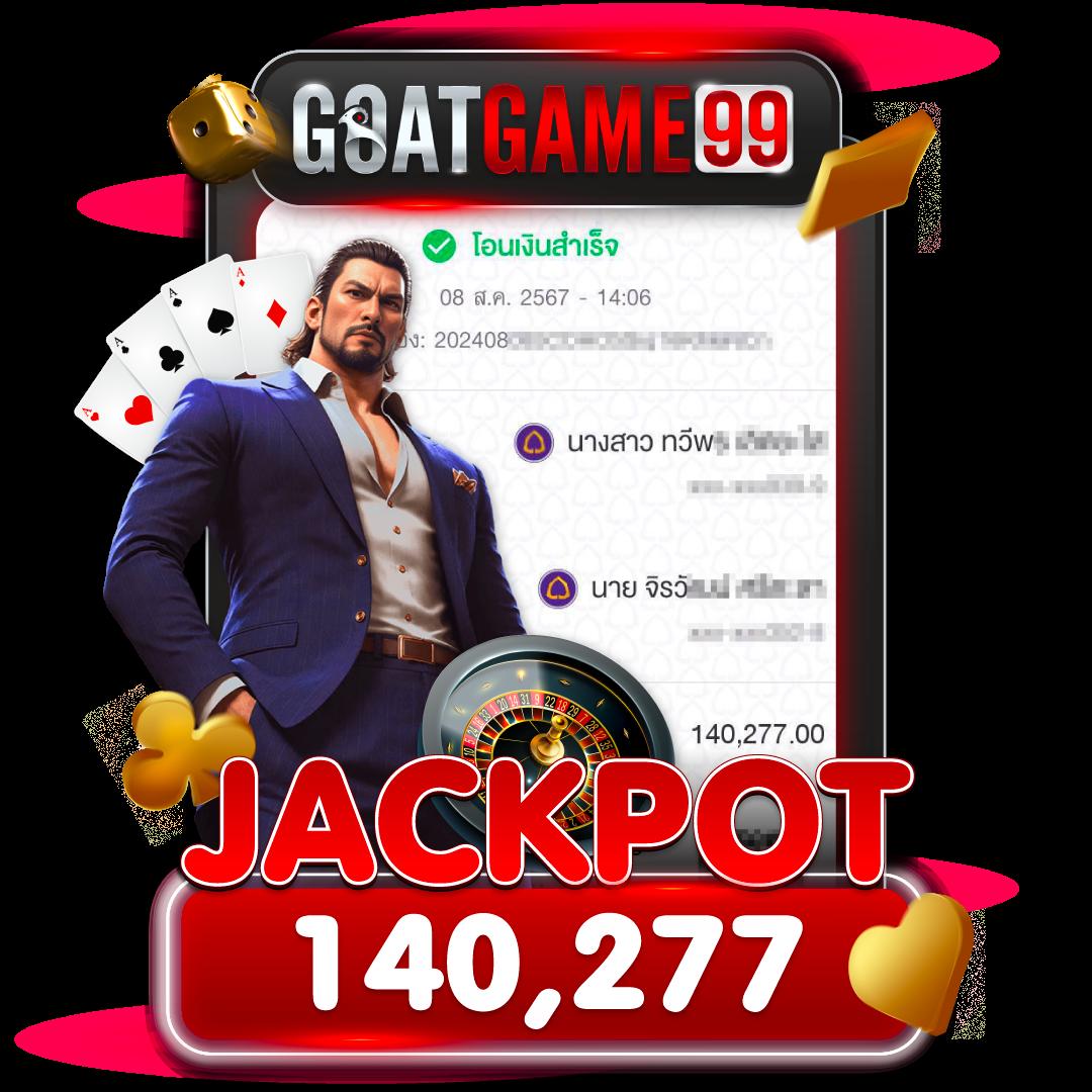 การแข่งขันฟุตบอลสด ผลบอลสด5 ระบบอัปเดตล่าสุด แจกสูตรทำเงินง่าย