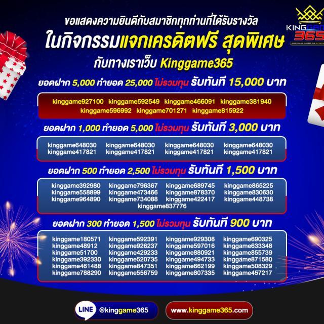 กาแล็กซี่ออโต้ สล็อต ฝากถอนออโต้ไม่มีขั้นต่ำ 24 ชม.