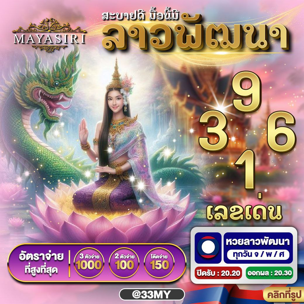 ขอบ้านผลบอล คาสิโนอันดับหนึ่ง ปลอดภัย เล่นง่าย จ่ายจริง