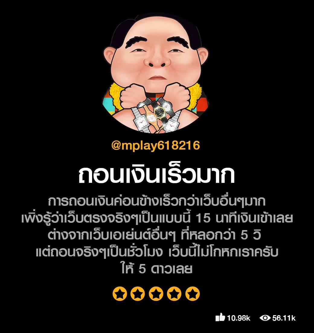 ขอผลบอล คาสิโนออนไลน์อันดับ1 ครบทุกแมตช์ ครบถ้วนความสนุกและใช้เทคโนโลยีล่าสุด
