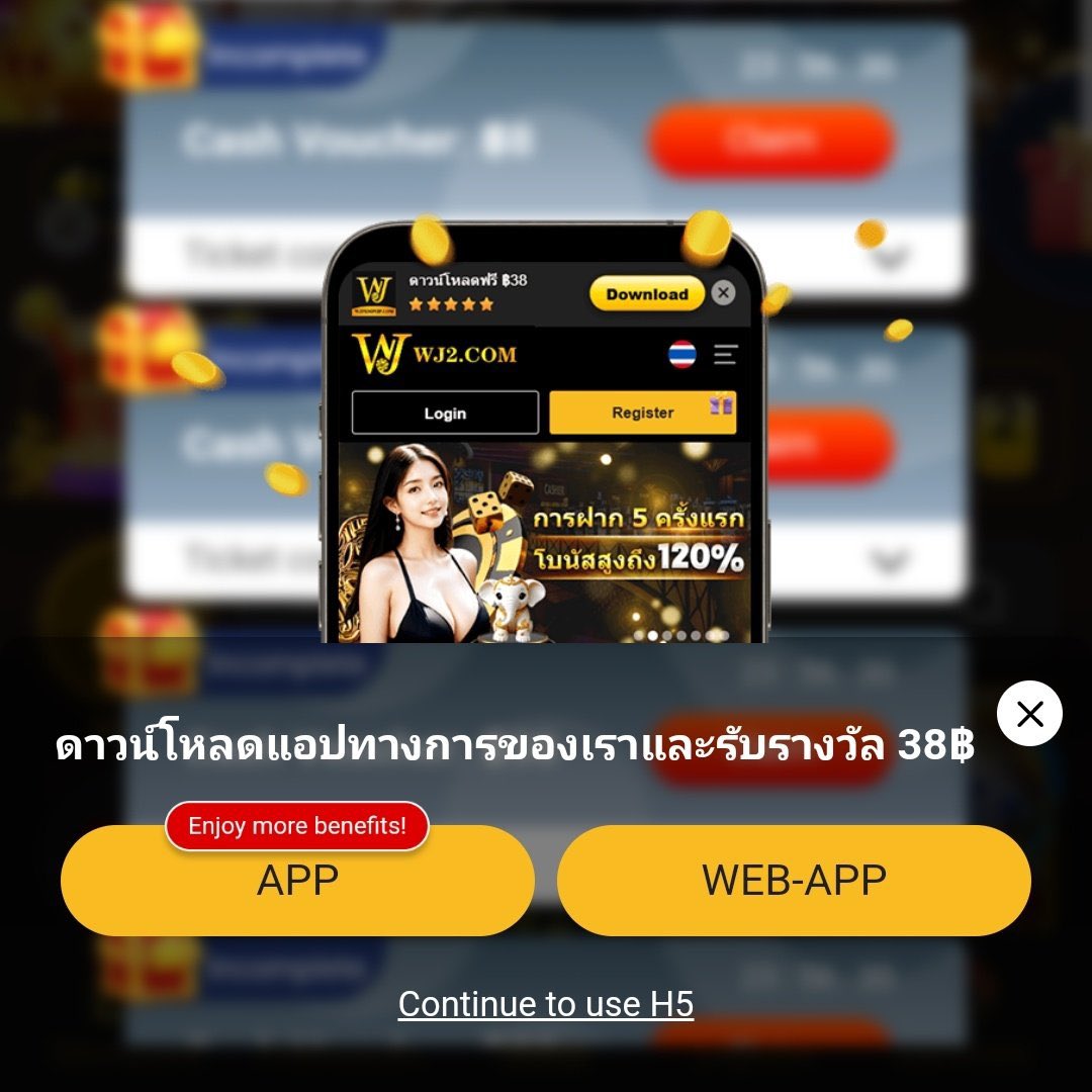 คิง818 เว็บคาสิโนออนไลน์อันดับหนึ่ง มั่นใจในบริการปลอดภัย 2024