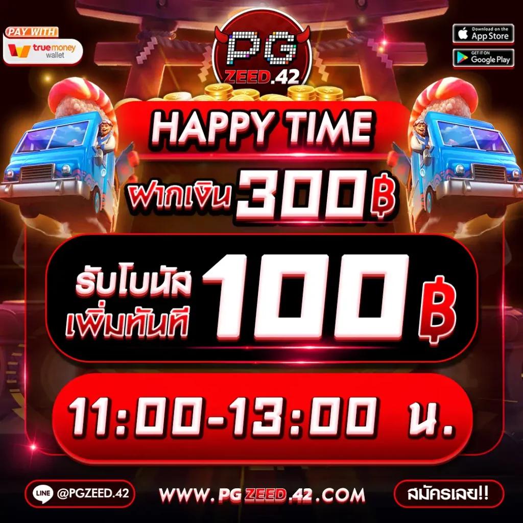 คิง ค อง สล็อต เว็บคาสิโนแจกโชคใหญ่ รวมเกมสล็อตสุดมันส์ 2024