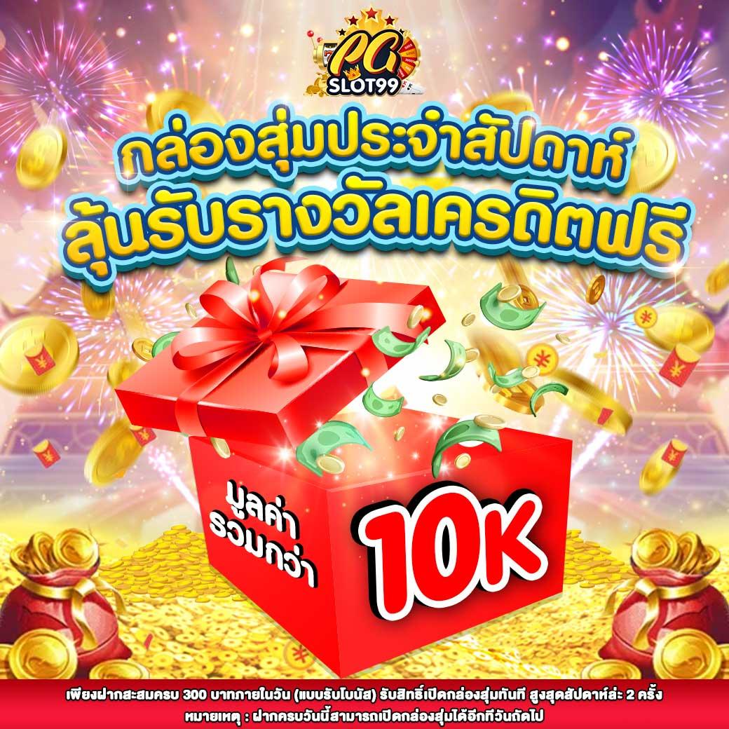 คิงคองxo คาสิโนอันดับหนึ่ง เว็บสล็อตแตกง่าย จ่ายจริงในไทย