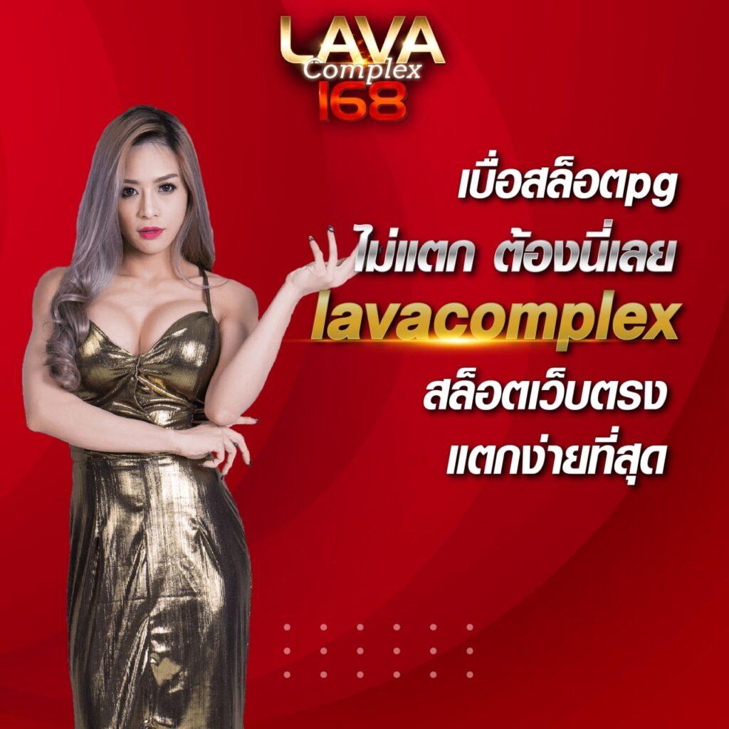 คิงคองสล็อต888 | ทดลองเล่นสล็อตฟรี รวมเกมฮิตอันดับ 1 ในไทย