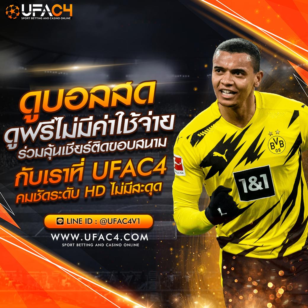 คูลฟีเวอร์ คาสิโน เว็บตรง รวมเกมฮิต พร้อมโปรแรง 2024