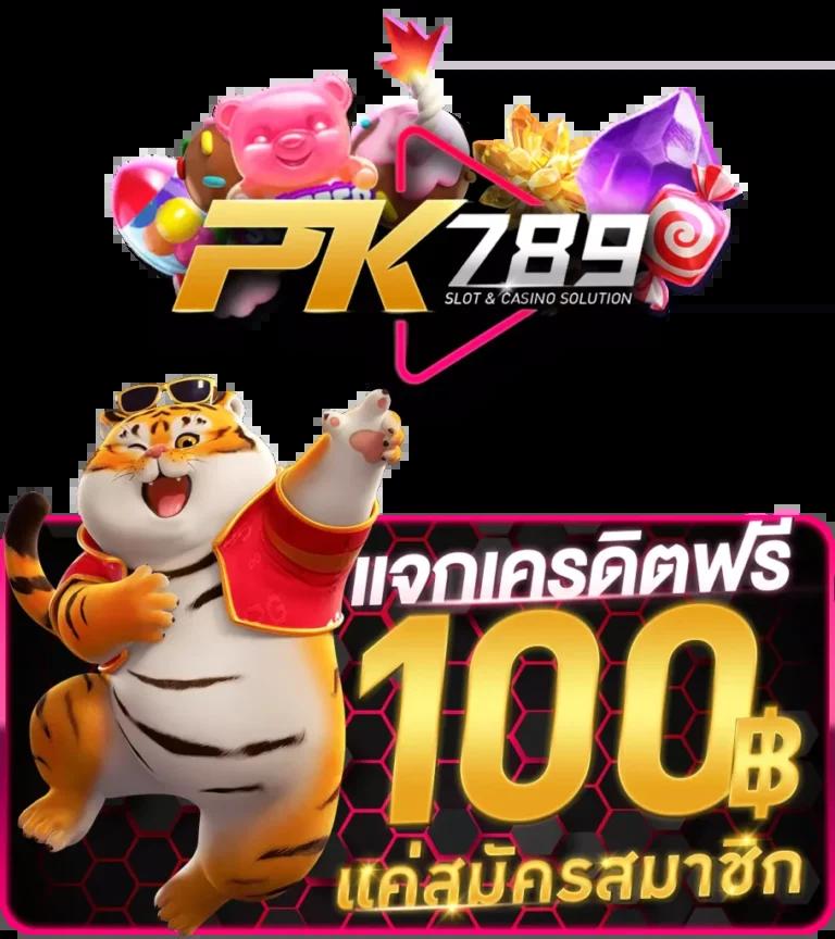 คะแนนผลบอล แหล่งรวมสถิติและข้อมูลฟุตบอลอันดับหนึ่งในไทย