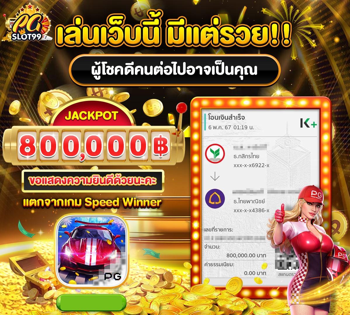 คาสิโนสด ถ่ายทอดสดฟุตบอลวันนี้ บริการทันสมัยพร้อมเล่นแล้ววันนี้