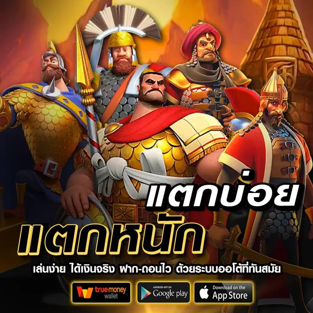 คาสิโนออนไลน์ panama888 เว็บตรง ระบบทันสมัย ครบครันที่สุด