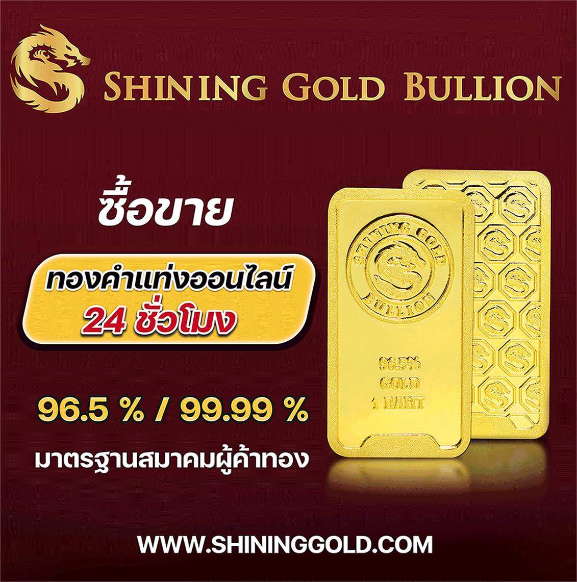 จ่ายไว หวย แพลตฟอร์มคาสิโนออนไลน์มืออาชีพ เล่นง่าย จ่ายจริง
