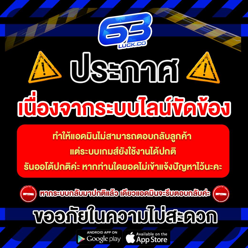 ชุมชนสล็อต คาสิโนออนไลน์สุดฮิต รวมเกมใหม่สุดปัง เล่นฟรีเพิ่มโอกาสชนะ