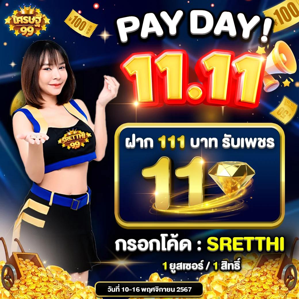 ซุปเปอร์ สล็อต168 คาสิโนอันดับหนึ่ง รวมเกมสล็อตใหม่ล่าสุด 2024