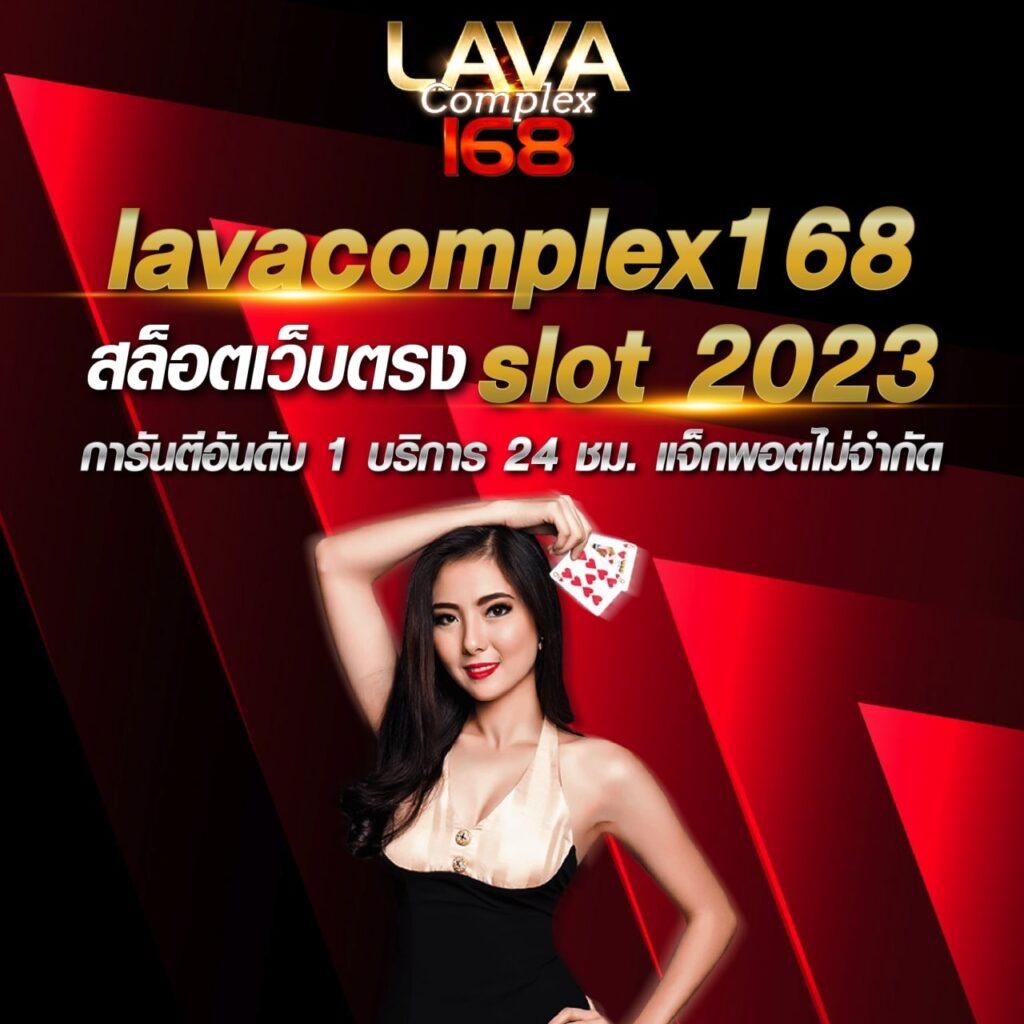 ซุปเปอร์ สล็อต369 แหล่งรวมเกมสล็อตยอดนิยมในไทย สมัครง่ายรับโปรเต็มสปีด