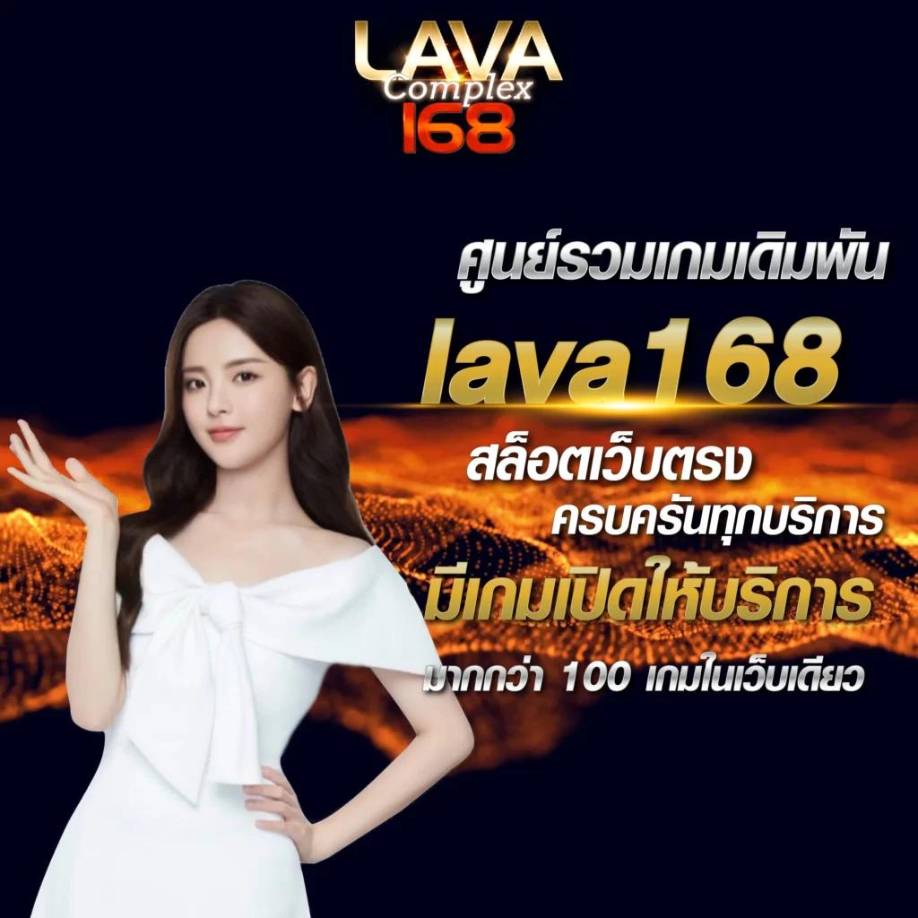 ซื้อหวยออนไลน์ เว็บไหนดี 2024 เว็บตรง จ่ายจริง มั่นใจได้