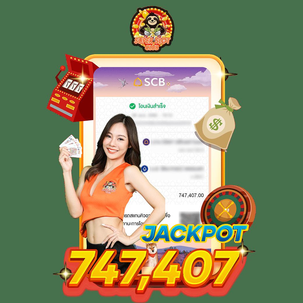 ดุง919 คาสิโนออนไลน์ยอดนิยม รวมเกมสล็อตใหม่ล่าสุด 2023