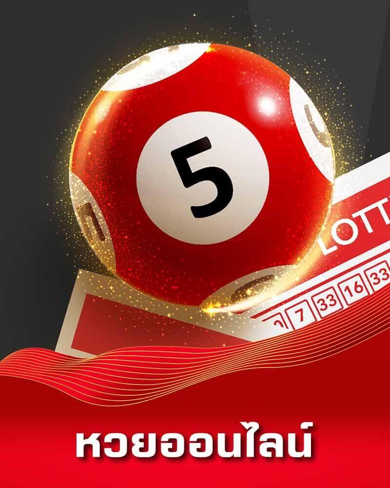 ดูบอล7m คาสิโนครบวงจร ระบบอัปเดตทันสมัย มั่นใจทุกการเดิมพัน