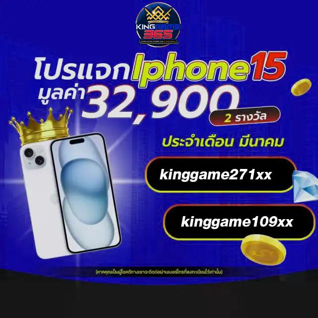 ดูบอลสด88 คาสิโนออนไลน์อันดับ1 รวมข่าวบอลและเดิมพันสดครบวงจร