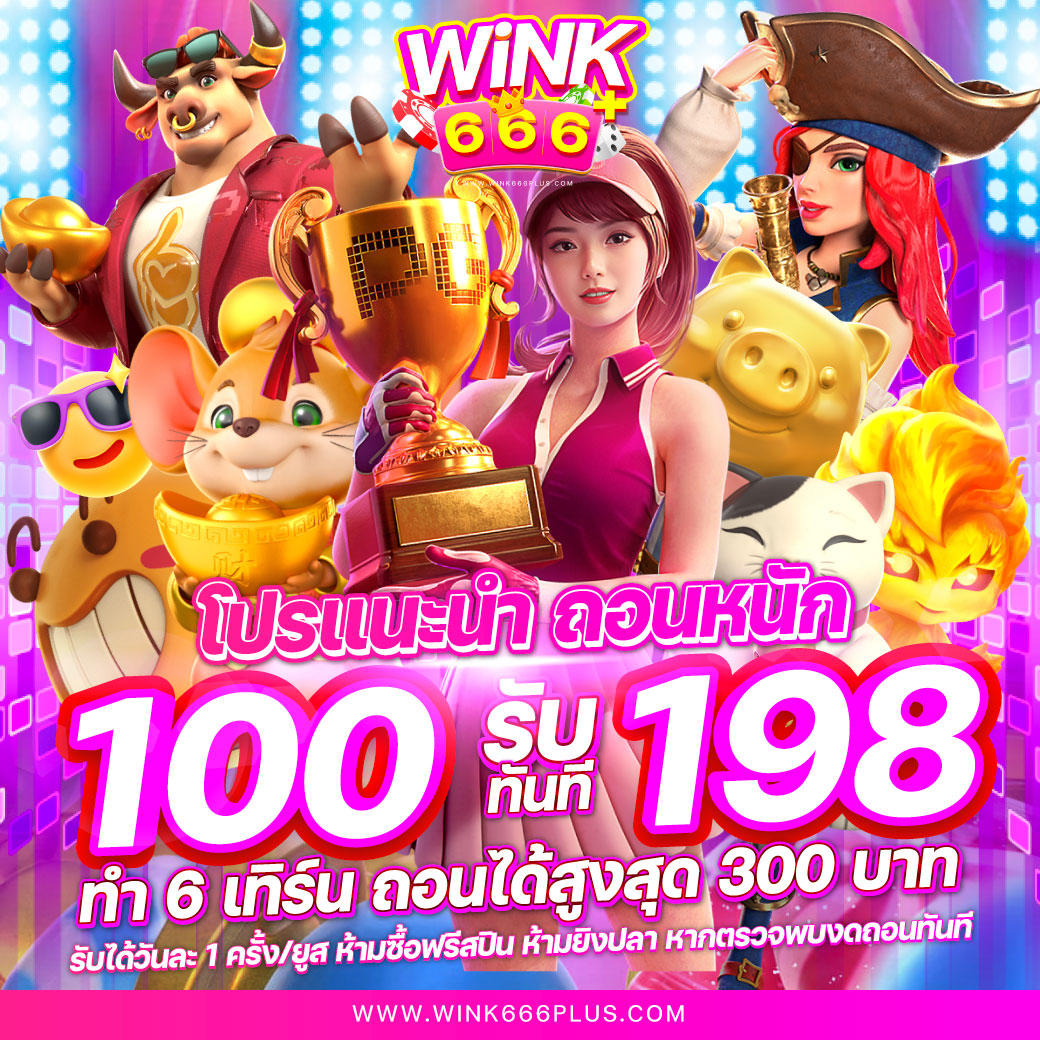 ดูบอลสดvip คาสิโนสดครบทุกแมตช์ ลุ้นสนุกทุกนัดจากทั่วโลก