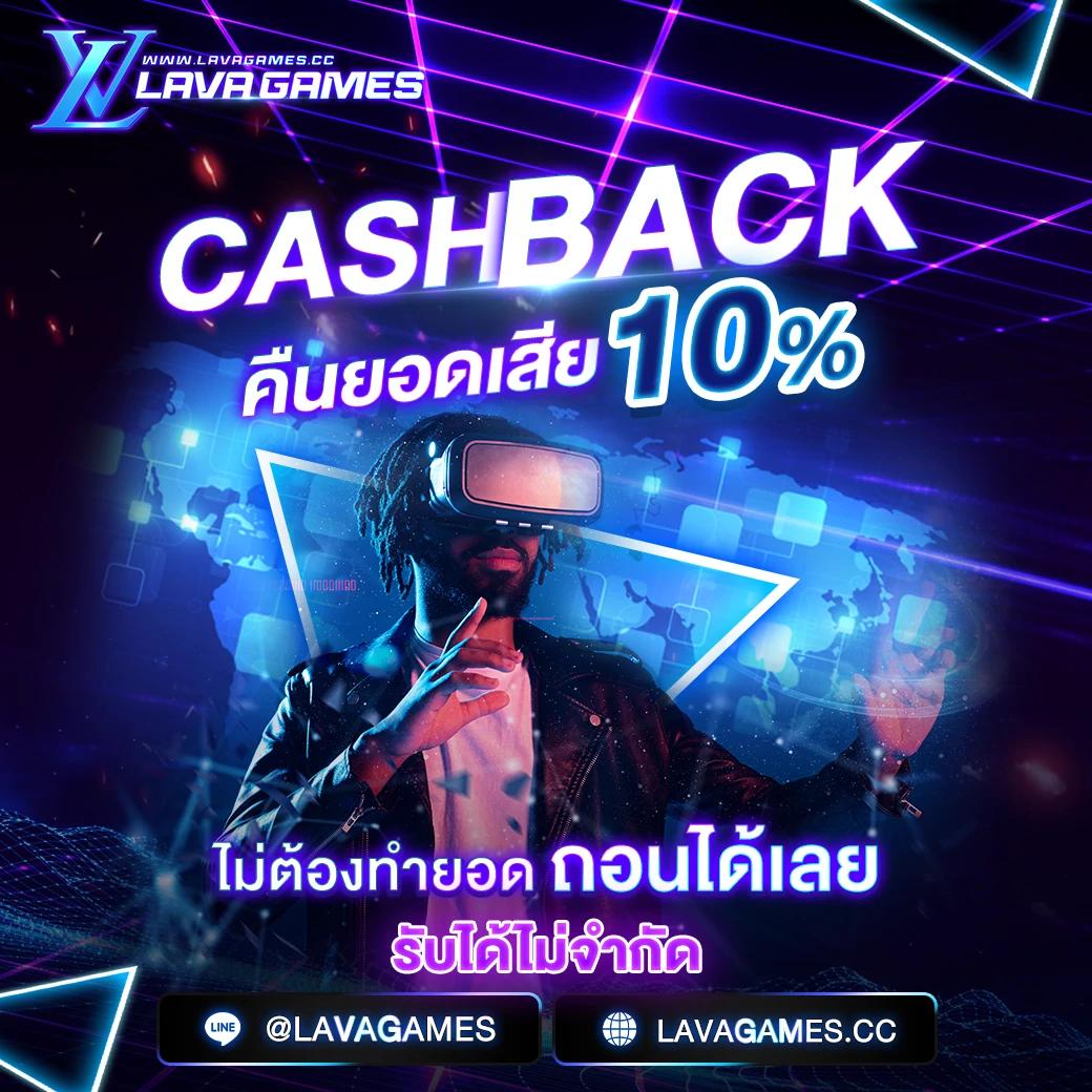 ดูบอลสดคืนนี้ ถ่ายทอดสดตลอด 24 ชั่วโมง ระบบเสถียร เลือกดูฟรี