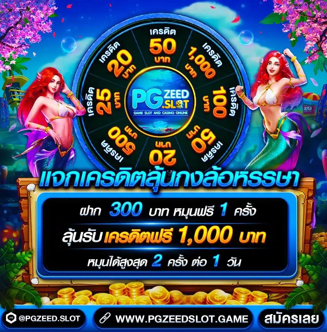 ดูบอลสดทุกคู่ เชียร์สดฟรี ครบทุกลีก ฟุตบอลยอดนิยม อัปเดตล่าสุด