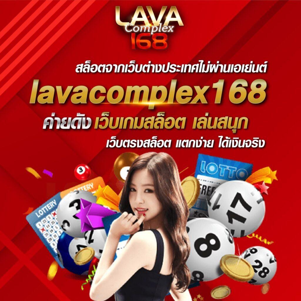 ดูบอลสดวันนี้ เว็บตรงไม่ผ่านเอเย่นต์ อัปเดตบอลสดฟรีทุกนัด