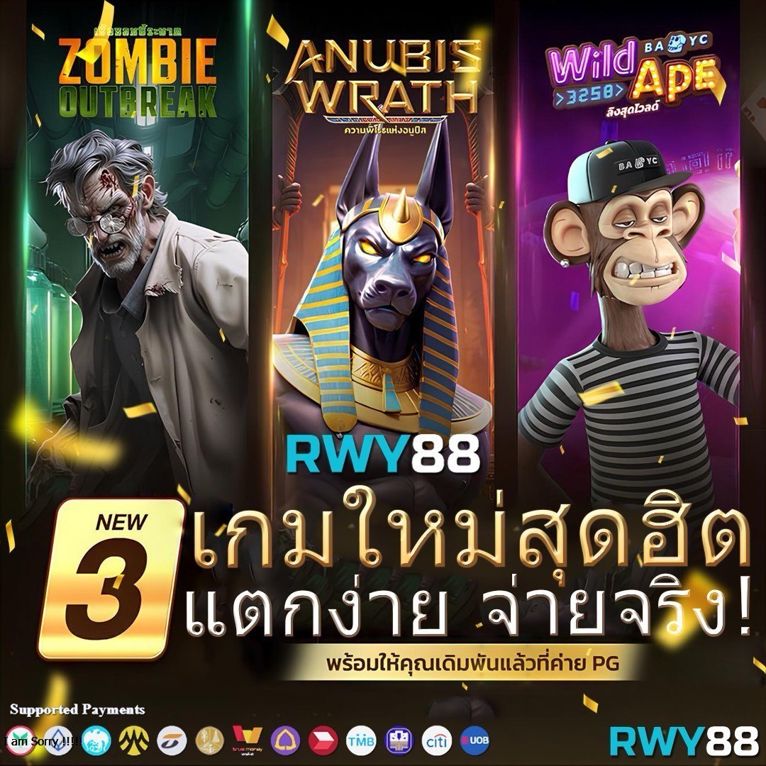 ดูบาสสด7m คาสิโนอันดับหนึ่ง พร้อมโปรโมชั่นสุดฮิต 2024