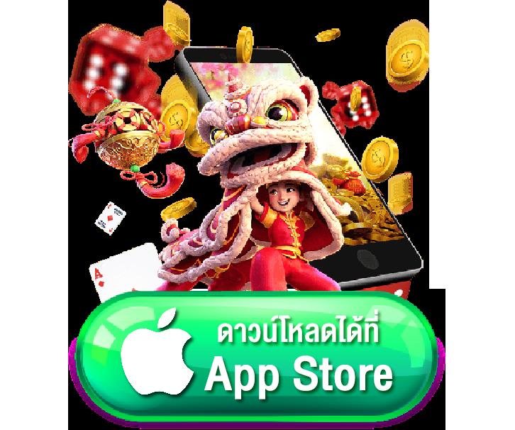 ดับโกสัมพี คาสิโนเว็บแท้ เกมสดสุดมันส์ ระบบออโต้ แจกจริงไม่อั้น