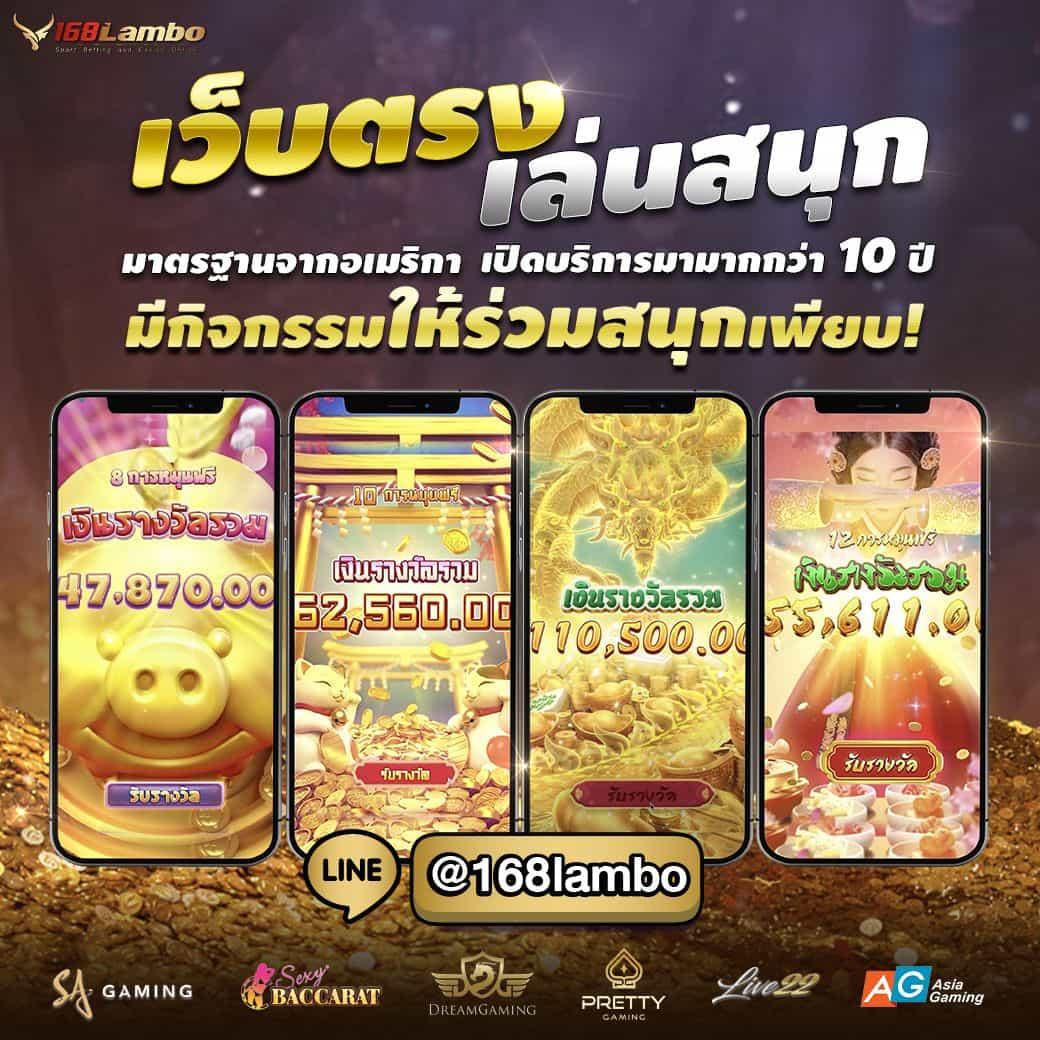 ดูผลบอลวันนี้ | คาสิโนบาคาร่า สล็อต แจ็คพอตแตกง่าย ล่าสุด