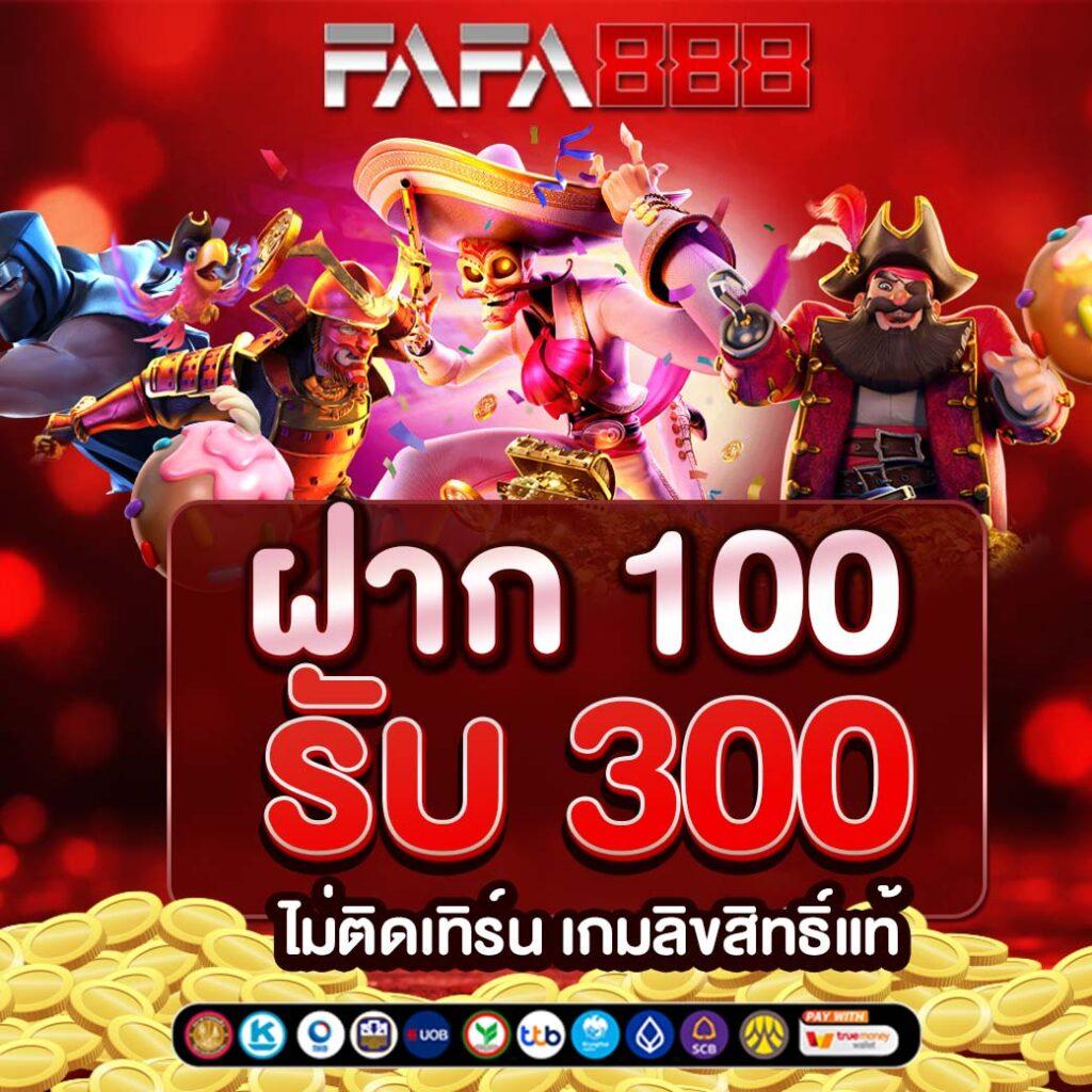 ดผลบอลสด คาสิโนออนไลน์อันดับหนึ่ง เล่นง่าย จบครบในเว็บเดียว