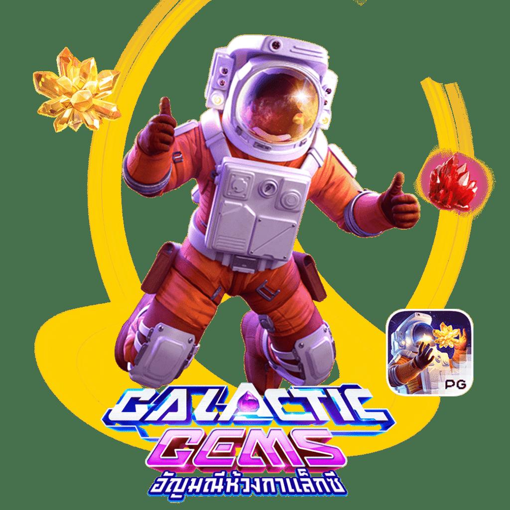 ดูผลบอลสดไทย เสริมความสนุกกับเกมเดิมพันทันสมัย