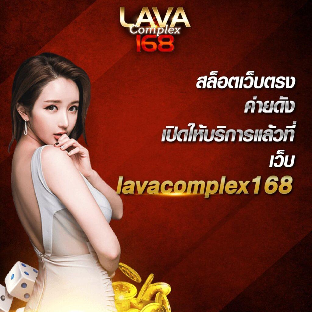 ดราก้อนสล็อต888 คาสิโนยอดนิยม เล่นง่าย ภาพชัดเจน ระบบทันสมัย