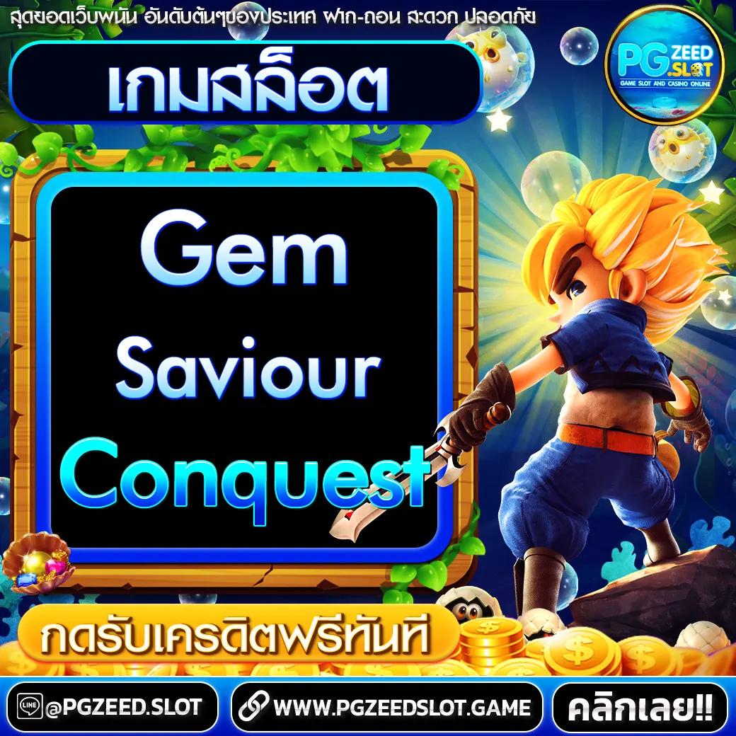 ดูวิเคราะห์บอลวันนี้ วิเคราะห์ผลบอลวันนี้ ชี้ชัดทุกแมตช์