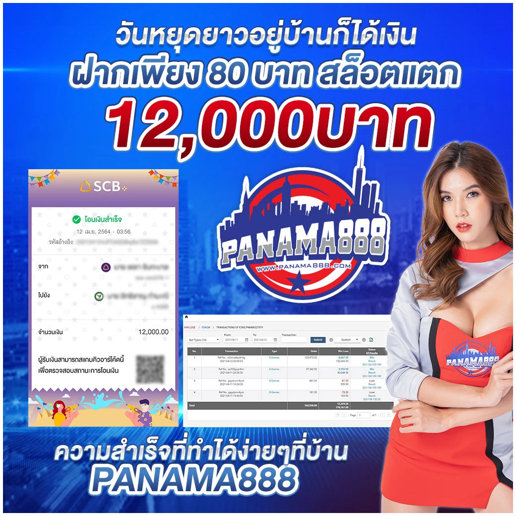 ตะรางบอลคืนนี้ คอบอลลุ้นผลแม่นยำ วิเคราะห์ง่ายตลอด 24 ชั่วโมง