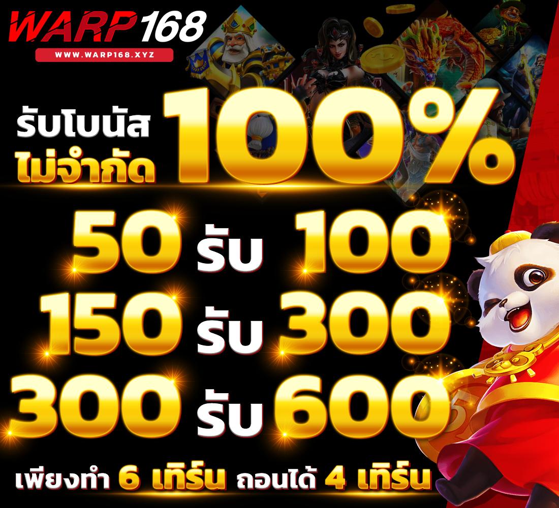 ตาตะลางบอลวันนี้ รวมผลแม่นยำ วิเคราะห์แบบเรียลไทม์ อัปเดตล่าสุด