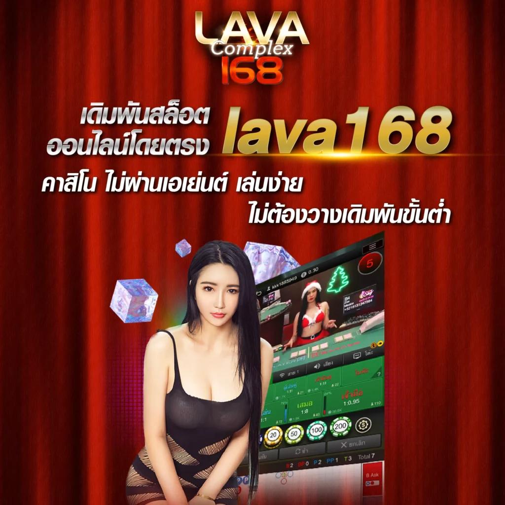 ตารางแข่งขันบอลวันนี้ ตารางเวลาบอลล่าสุด อัปเดตเรียลไทม์