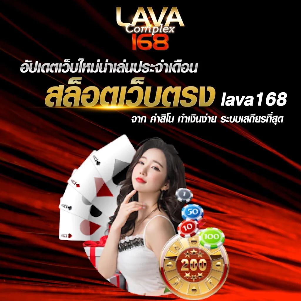 ที เด็ดบอลวันนี้ แทงบอลแม่นที่สุด พร้อมโปรโมชั่นสุดคุ้ม