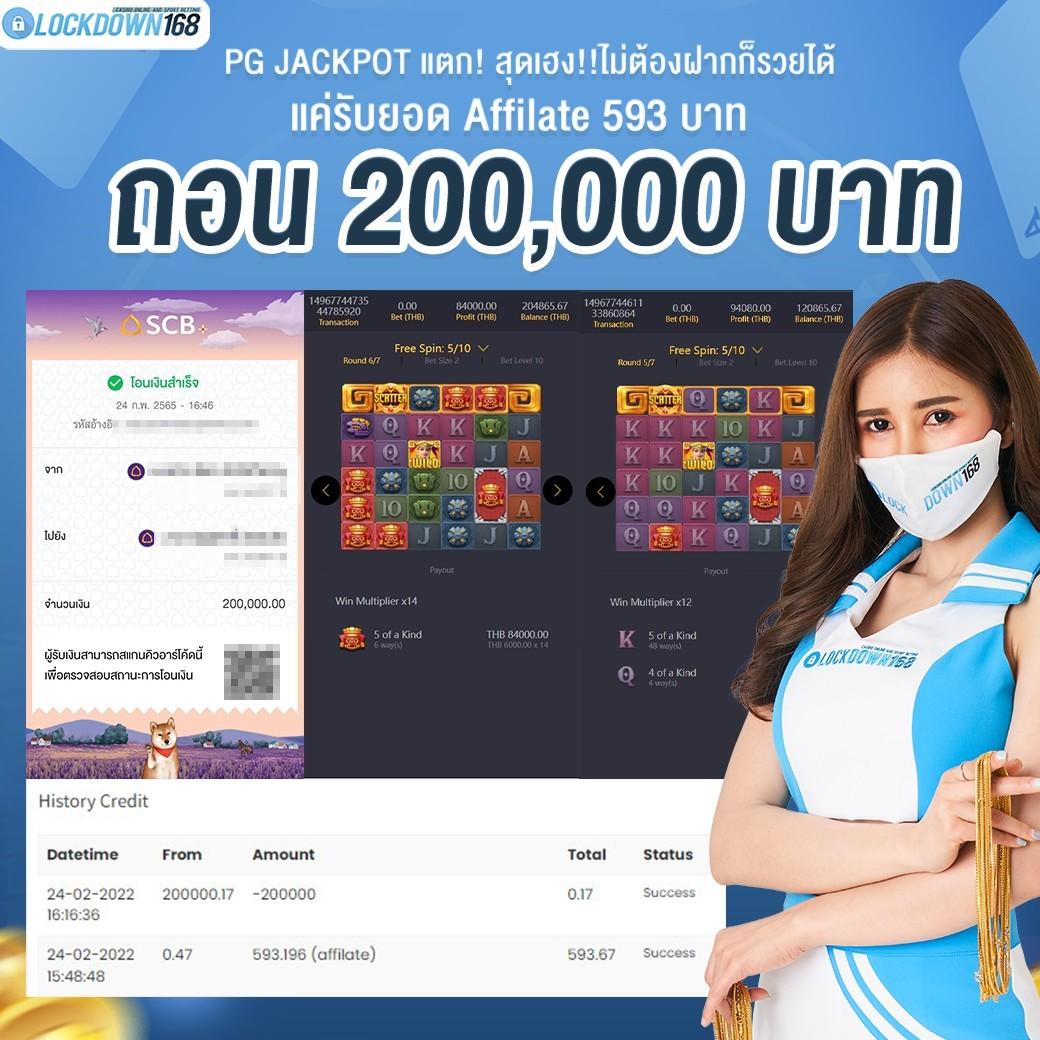 ทดลอง เล่น สล็อต PG ไม่เด้ง แจกสูตรเด็ดล่าสุดเพื่อทำกำไรสูงสุด