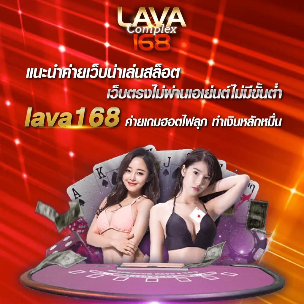 ทดลองซื้อฟรีสปิน กับแบรนด์คาสิโนออนไลน์ยอดนิยม 2024