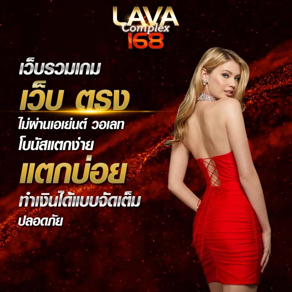 ทดลองสล้อต คาสิโนใหม่ล่าสุด ระบบทันสมัย เล่นง่าย จ่ายจริง