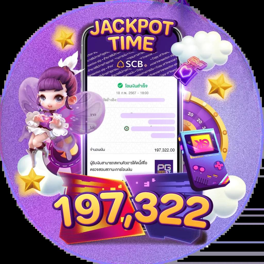 ทดลองสล๊อต เว็บสล็อตรูปแบบใหม่ยอดนิยม 2024