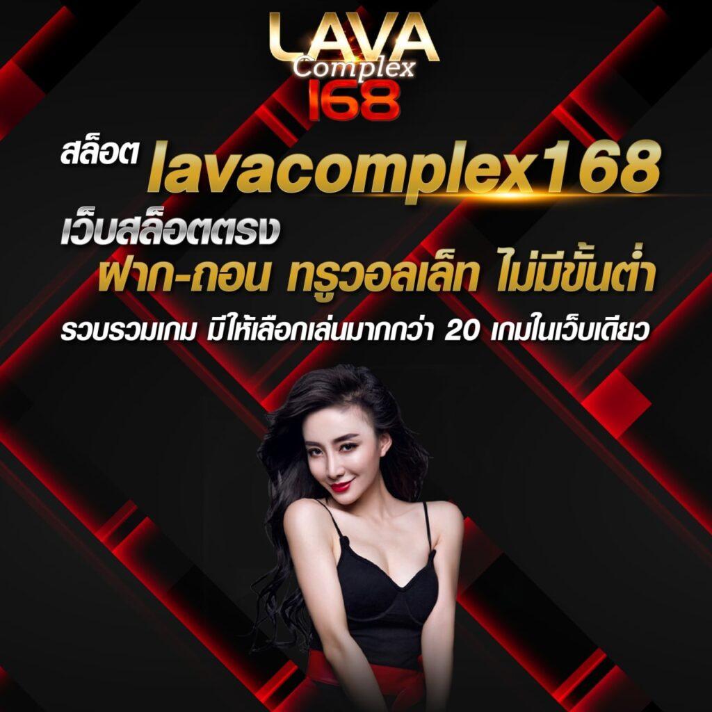 ทดลองสล็อตพีพี เล่นง่ายสนุก ฝาก-ถอน อัตโนมัติรวดเร็ว