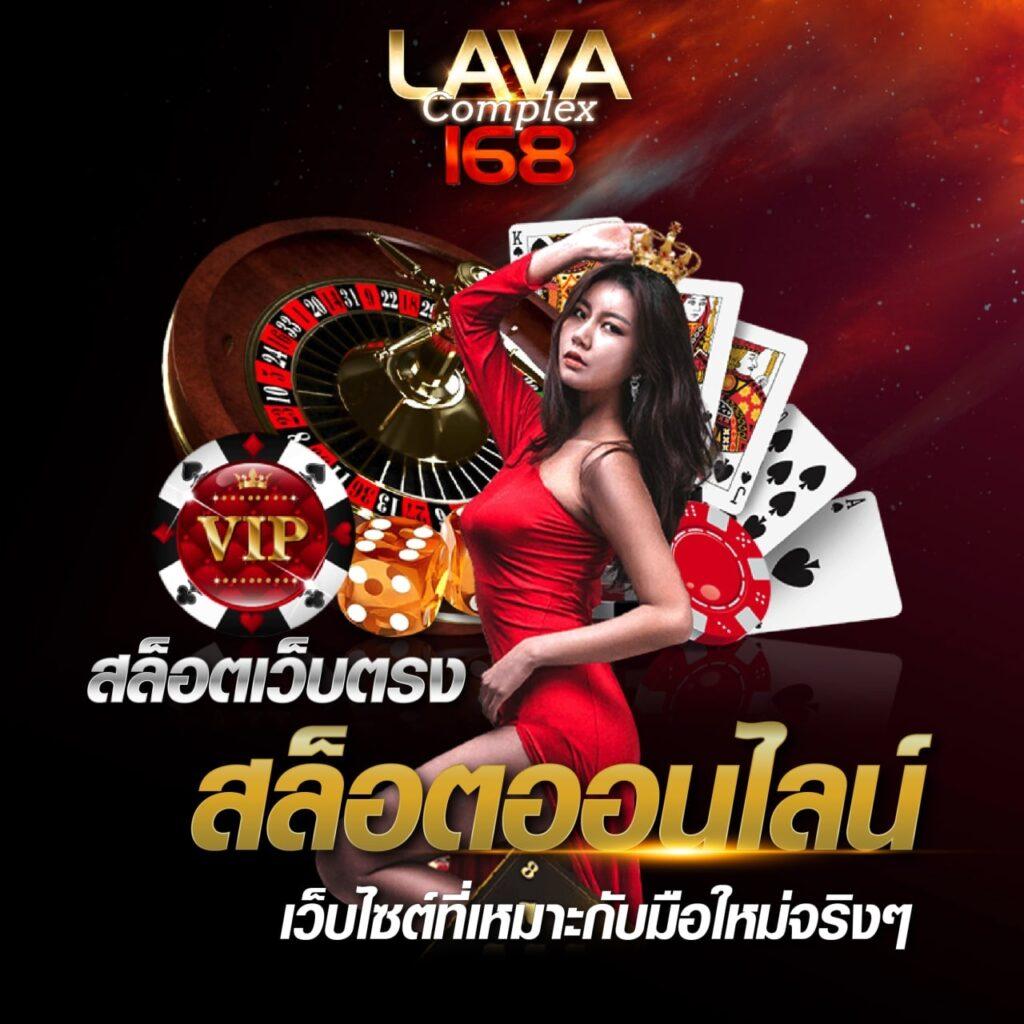 ทดลองเล่น PG คาสิโนออนไลน์ แตกง่าย ฝากถอนออโต้ 24 ชม.