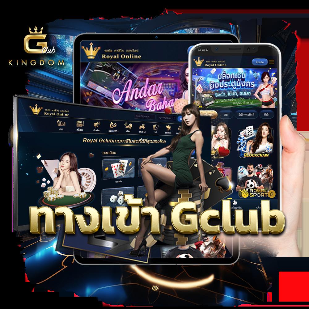 ทดลองเล่น pg เล่นง่ายได้เงินจริง ระบบทันสมัย ฝาก-ถอน ไม่มีขั้นต่ำ