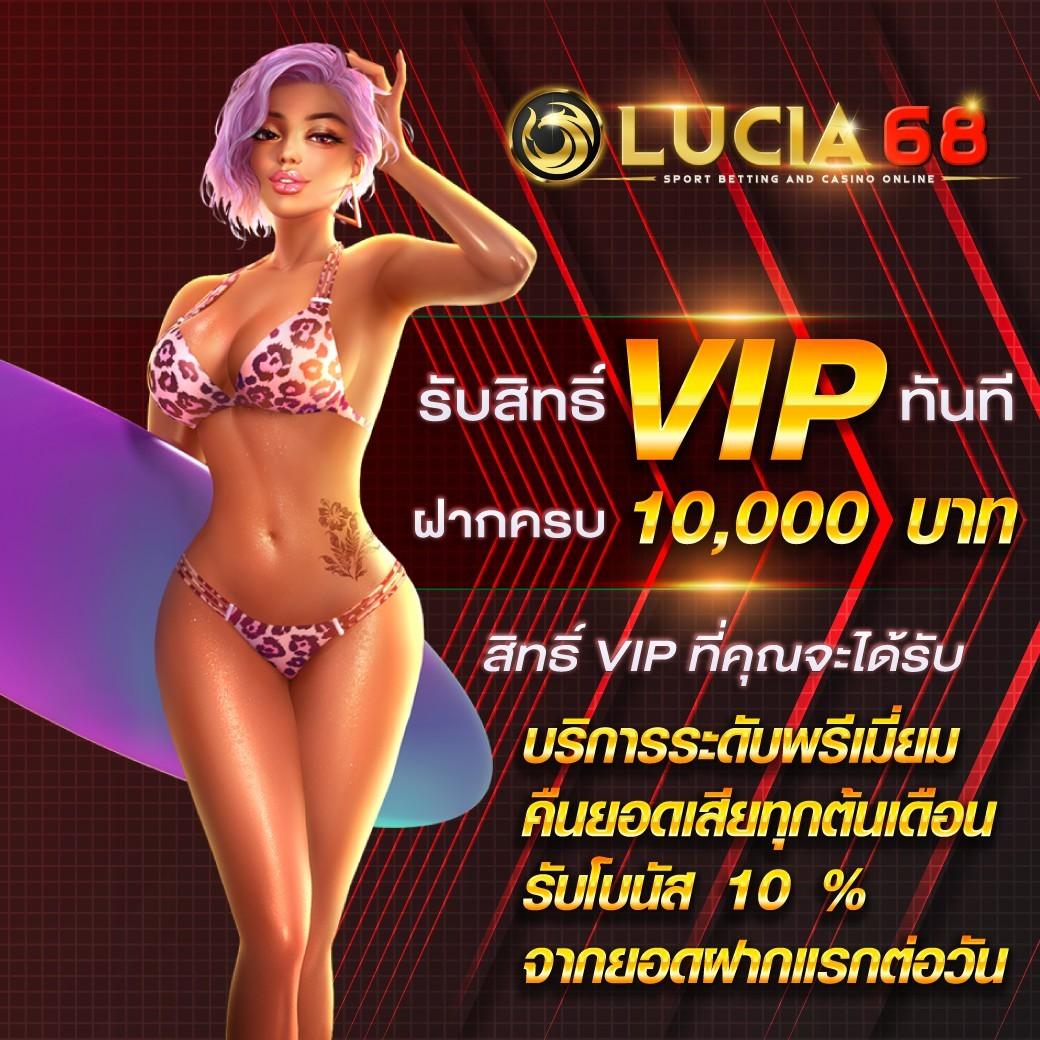 ทดลองเล่นสล็อต NextSpin เว็บตรง รวมเกมสล็อตใหม่ล่าสุด 2024